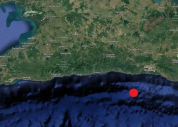 Cuba registra un sismo de magnitud 5,1 en la zona este del país