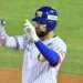 Navegantes del Magallanes derrota a Cardenales de Lara y se mantiene el liderato