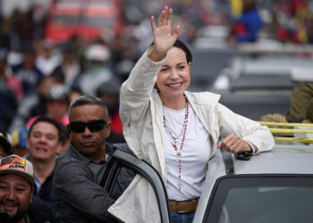 Machado dice que actas mostradas en OEA son «prueba física» de triunfo de González Urrutia