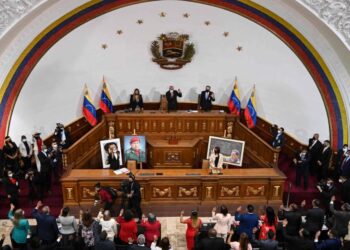 La Asamblea Nacional oficialista presentará la lista de elegibles para representar el Poder Ciudadano