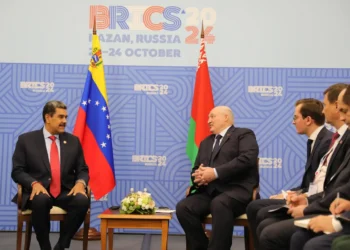 Maduro se reunió con presidentes de Turquía, Bielorrusia y Palestina durante la cumbre de Brics 