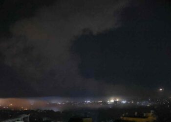 Japón expresa «preocupación» ante el ataque de Israel a Irán y pide «máxima moderación»