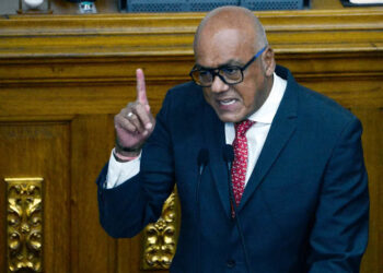 Jorge Rodríguez sobre el rector Juan Carlos Delpino: La única verdad que ha dicho ese cobarde es que él no estaba allí