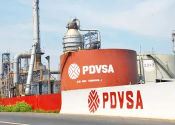 Al menos 18 heridos durante un segundo incendio en tanque de almacenamiento de PDVSA en Zulia