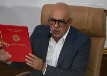 Parlamento chavista extendió postulación para escoger al fiscal, contralor y defensor