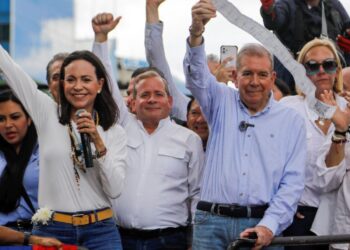 Plataforma Unitaria agradece al Parlamento de Panamá su reconocimiento a González Urrutia