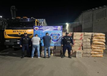 Incautan 2.200 cajas de comida por contrabando en Guárico