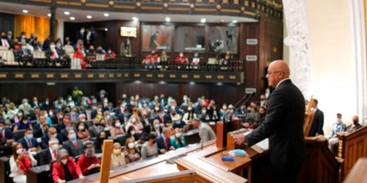 AN chavista publica lista de postulados que aspiran a Fiscal General, Contralor y Defensor del Pueblo