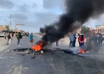 Protestan contra la inseguridad en el norte de Perú