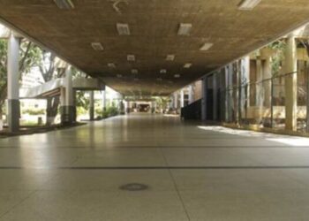 Advierten que universidades públicas presentan déficit presupuestario mayor al 95%