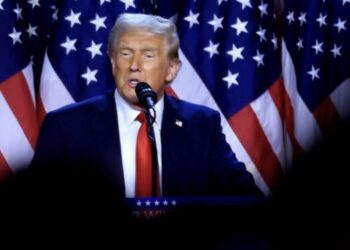 Régimen de Nicaragua felicita al pueblo de EEUU, pero no felicita a Donald Trump