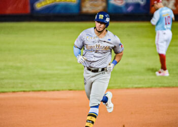 Magallanes superó a Cardenales con un Rally en el séptimo