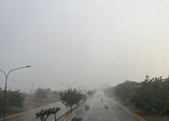 Inameh preve nubosidad, lluvias y descargas eléctricas en gran parte del país