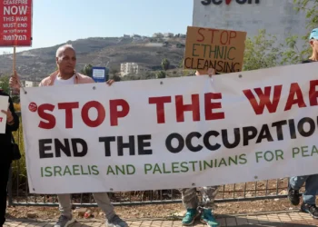 Hamás afirma que está dispuesto a una tregua en Gaza y le pide a Donald Trump presionar a Israel