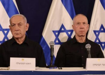 CPI emite órdenes de captura contra Netanyahu y Gallant y por crímenes de guerra