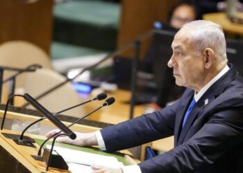 Ministro de Exteriores israelí dice que orden de arresto a Netanyahu es ataque a Israel: “la CPI perdió toda legitimidad”