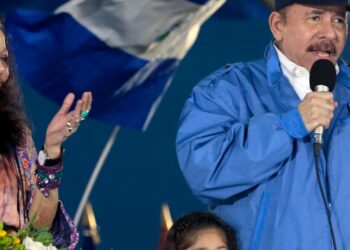 Parlamento de Nicaragua aprobó extensión a 6 años del mandato de los jefes del Ejército y la Policía