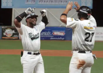 Bravos se impone ante los Leones y suma cuatro   triunfos