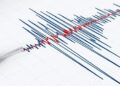 Se reportó un sismo de 3.7 al noreste de Barquisimeto este jueves