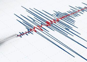 Se reportó un sismo de 3.7 al noreste de Barquisimeto este jueves