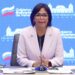 Cristina Fernández califica a Milei de «dictadorzuelo» tras suspensión de pensión: «solo me das lástima y vergüenza ajena»