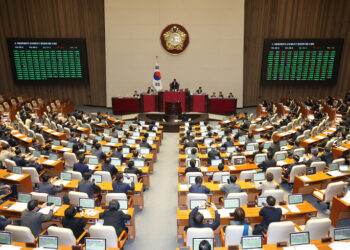 El Parlamento surcoreano destituye al presidente interino y ahonda la crisis institucional