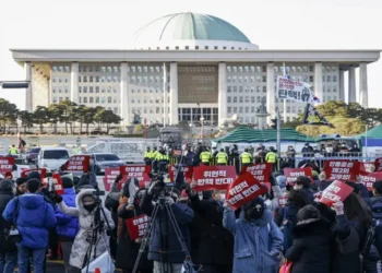 EEUU reitera su «apoyo» a Corea del Sur tras la destitución del presidente Yoon Suk-yeol