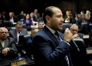 Marco Aurelio Quiñones asume la segunda vicepresidencia de la Asamblea Nacional de 2015