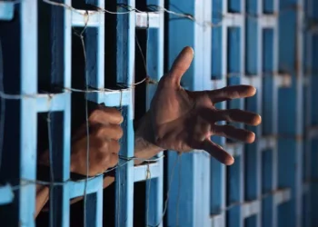 OVP pide garantizar acceso a la salud a personas con VIH privadas de libertad