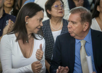 María Corina Machado y Edmundo González Urrutia participarán de en una sesión de la Cámara de Diputados de Chile