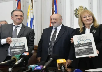 La Corte Electoral de Uruguay proclama a Yamandú Orsi como presidente electo