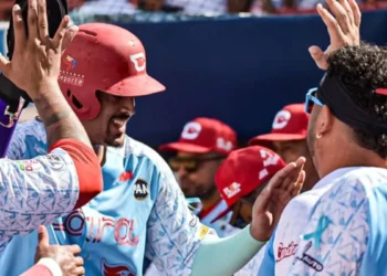 Cardenales cortó racha de las Águilas y se aferra al liderato