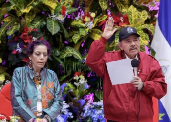 EEUU abre una amplia investigación a la dictadura de Nicaragua por abuso a los derechos humanos