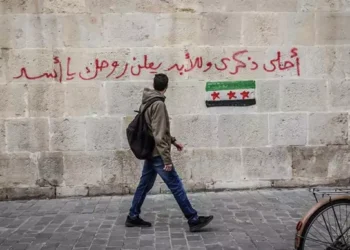 Los países del G7 se ofrecen a apoyar al nuevo Gobierno sirio si respeta el Estado de derecho y los DDHH