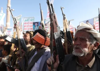 EEUU confirma haber bombardeado instalaciones de los hutíes en el Yemen