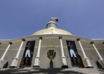 Asamblea Nacional de 2015 aprobó la extensión de su mandato (Detalles)