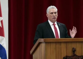 EEUU mantiene a Cuba otro año más en la lista de países que patrocinan el terrorismo