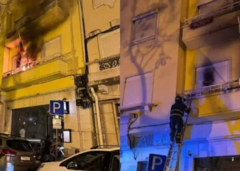 Portugal condena ataque con bombas incendiarias contra el consulado venezolano en Lisboa y ordenó investigación