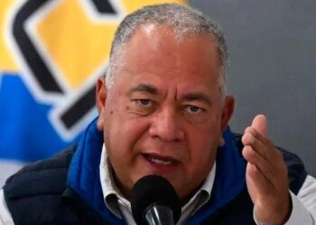 Amoroso reitera que Maduro ganó las elecciones y será juramentado el 10 de enero: «No hay otro presidente»