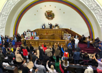Asamblea Nacional de Maduro comienza el último año del quinquenio legislativo 2021-2026