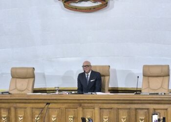AN instaló período de sesiones ordinarias de 2025: Jorge Rodríguez es nuevamente presidente del Parlamento