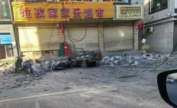 Terremoto de magnitud 7 deja al menos 95 fallecidos en Tíbet