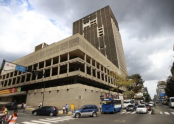 BCV elevó intervención cambiaria a US$57 millones este #7Ene, pero con monto acumulado menor al de 2024