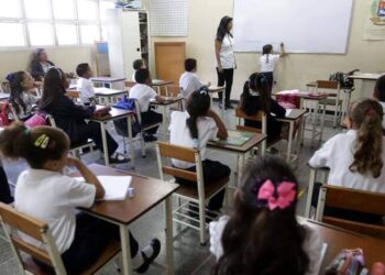 Ministerio de Educación anunció la fecha de reinicio de clases para este para el 7 de enero