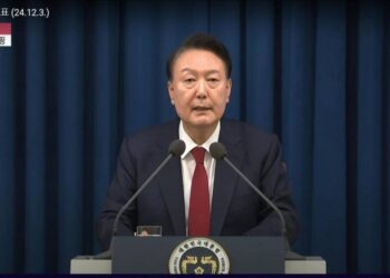 Prorrogan la orden de detención del presidente surcoreano Yoon Suk-yeol