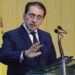 Canciller de España reitera apoyo a una solución «dialogada» en Venezuela
