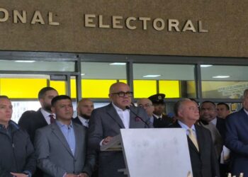 CNE se declara en sesión permanente para definir fecha de elecciones
