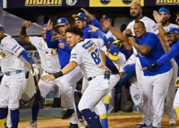 Magallanes da señales de recuperación con su segunda victoria consecutiva ante Cardenales
