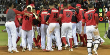 Cardenales de Lara se corona campeón de la LVBP al conquistar su septimo título
