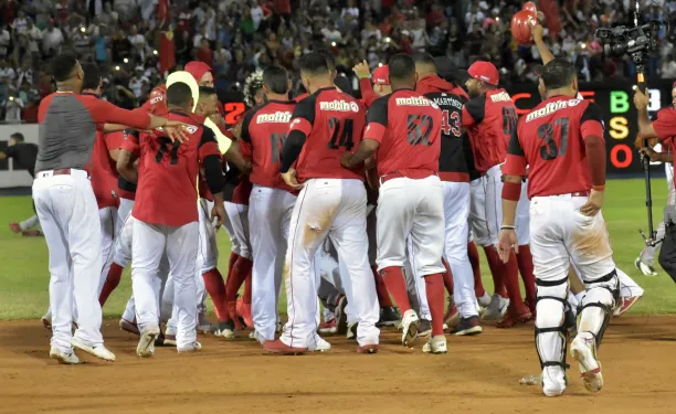 Cardenales de Lara se corona campeón de la LVBP al conquistar su septimo título